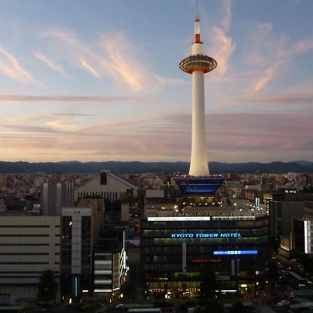 Love Kyoto Kyoenkan Eksteriør billede