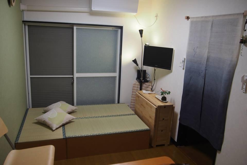 Love Kyoto Kyoenkan Værelse billede