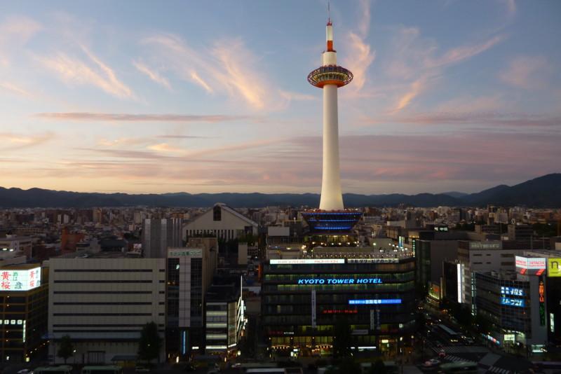 Love Kyoto Kyoenkan Eksteriør billede